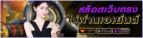 hb888 สล็อตเว็บตรงเกมใหม่สุดปี ทำรวยได้อย่างไม่ต้องประสบกังวล.